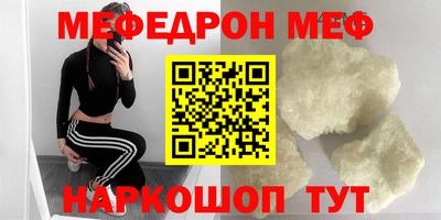 кокс Нягань