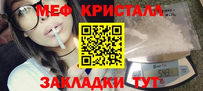 дурь Обнинск