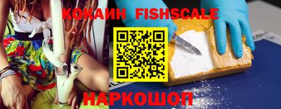 дурь Обнинск