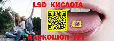 кокс Нягань