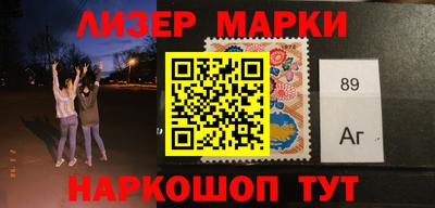 дурь Обнинск