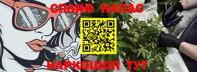 кокс Нягань