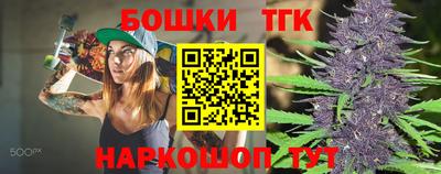 стафф Обь