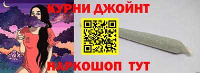 стафф Обь