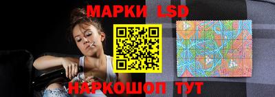 кокс Нягань
