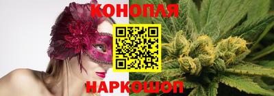 дурь Обнинск