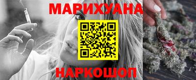 стафф Обь