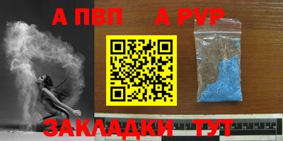 кокс Нягань