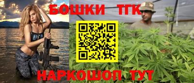 дурь Обнинск