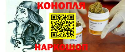 кокс Нягань