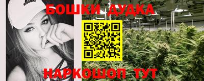 кокс Нягань