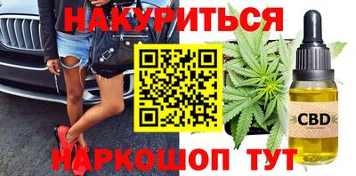 кокс Нягань