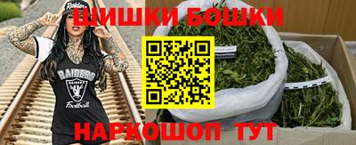 дурь Обнинск