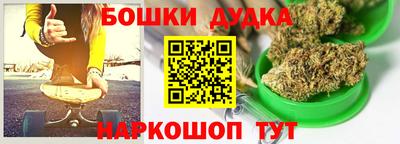 стафф Обь