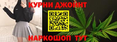 кокс Нягань