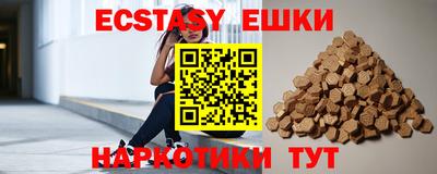 кокс Нягань