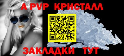 дурь Обнинск