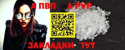 кокс Нягань