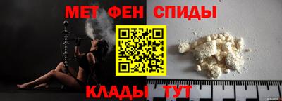 стафф Обь