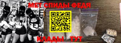 кокс Нягань