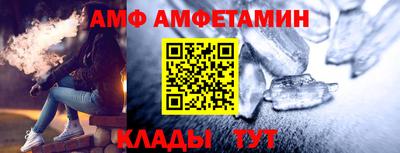 кокс Нягань