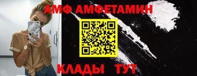 дурь Обнинск