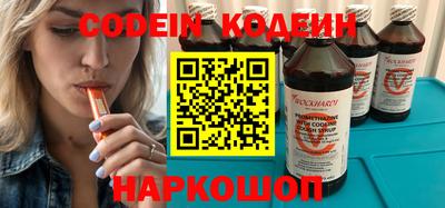 дурь Обнинск