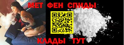 дурь Обнинск