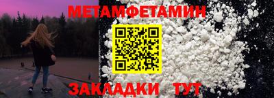 дурь Обнинск