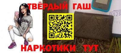 кокс Нягань