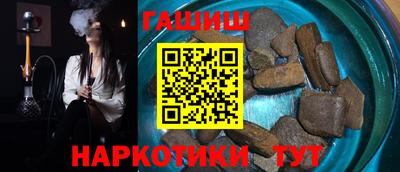 кокс Нягань