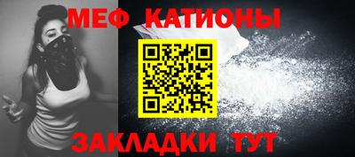 дурь Обнинск
