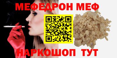 кокс Нягань